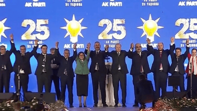 AKP transferleri
